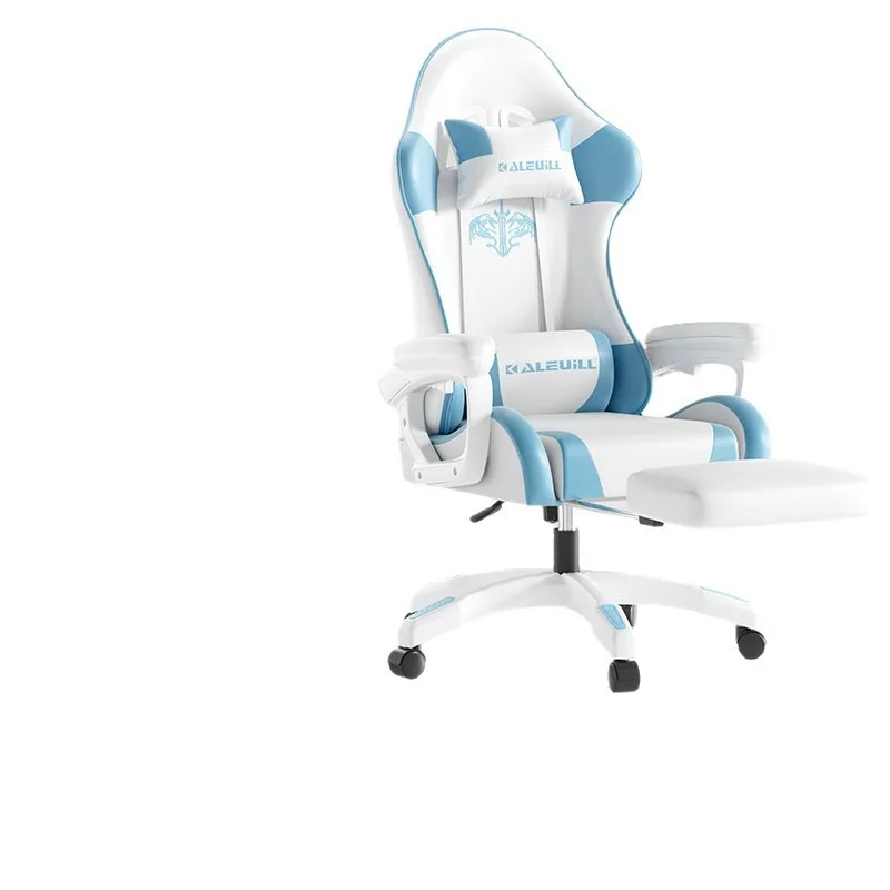 

Gaming chair Home reclining student dormitory game chair Comfortable and sedentary lifting boss chair