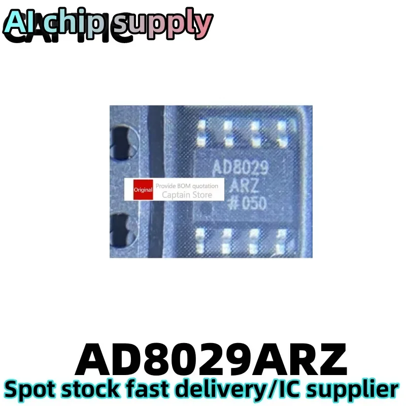 5PCS AD8029ARZ SOP8 package low noise high-speed amplifier chip buffer/operational amplifier chip