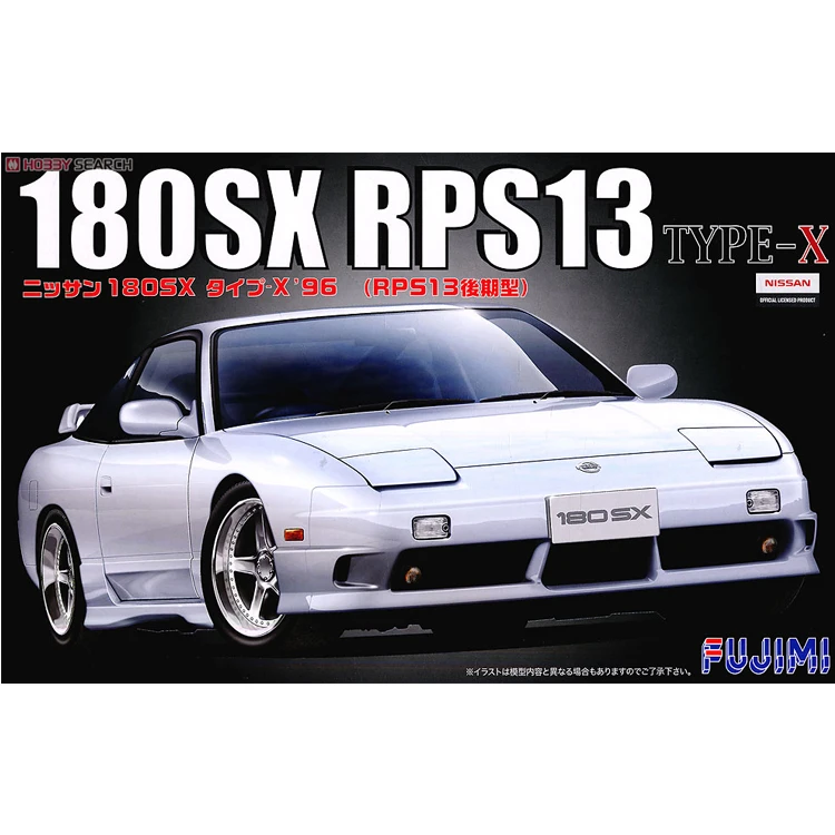 

Fujimi 03855 Static Assembled Car Model Toy 1/24 Scale For Nissan 180SX RPS13 TYPE X 1996 Car Model Kit