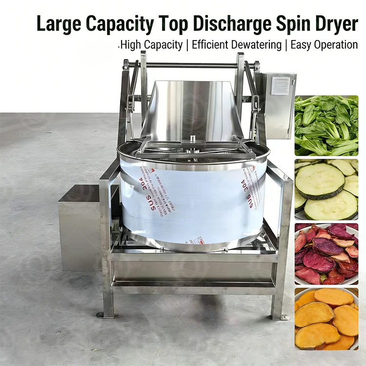 HN QDMECH High Efficiency Fruit Vegetable Fried Snack Pickled Food Material Centrifugal Dehydration Deoiling Machine Spin Dryer