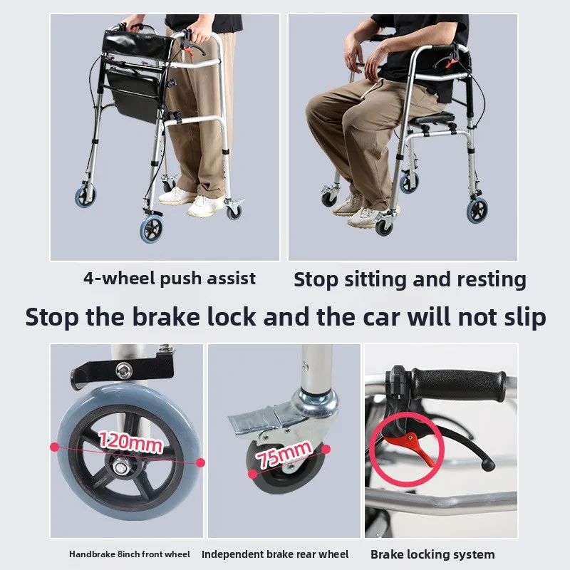 ブレーキハンドルとシート付き折りたたみ歩行器、高齢者歩行補助トロリー、四輪リハビリ歩行器
