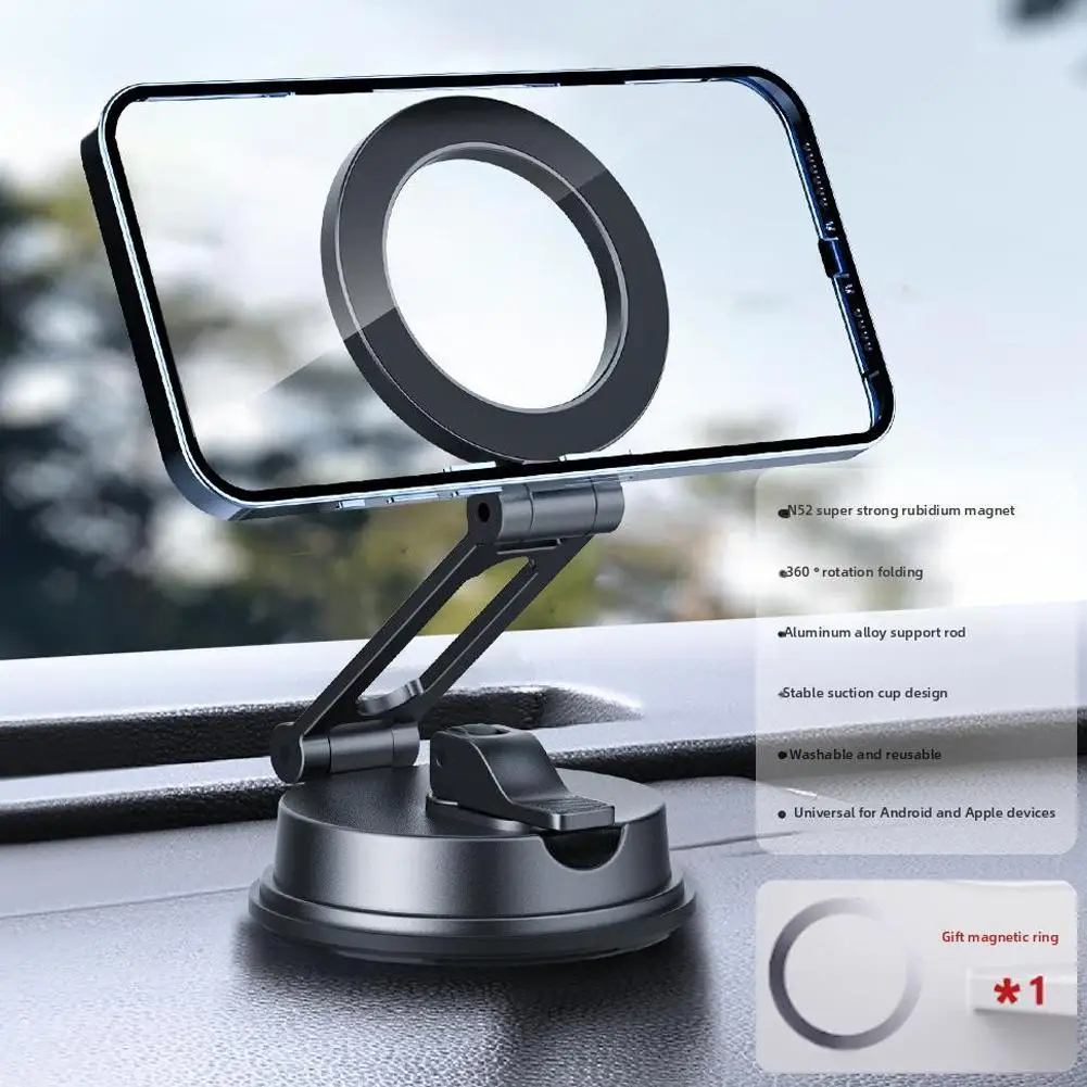 Dashboard Folding Car Mount Metal Magnetic Phone Holder For MagSafe 360° Rotation Strong Magnet Car Mount For iPhone