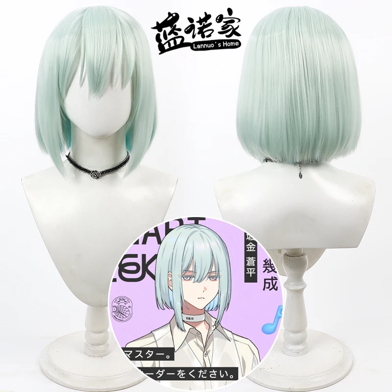 

Anime 18TRIP Kikaku Azegawa Cosplay Wig Halloween Carnival Party Props Synthetic Hair Heat Resistant Fiber + Wig Cap