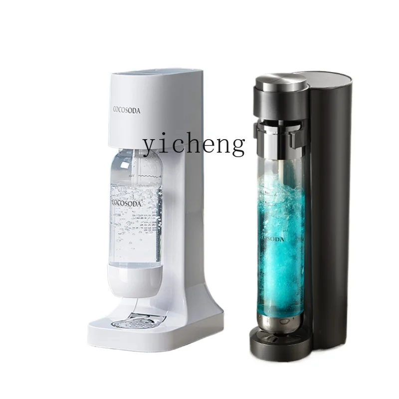 

Tqh Sparkling Water Maker Soda Water Machine Household Carbonic Acid Cola Machine Aerated Water Machine Bubble