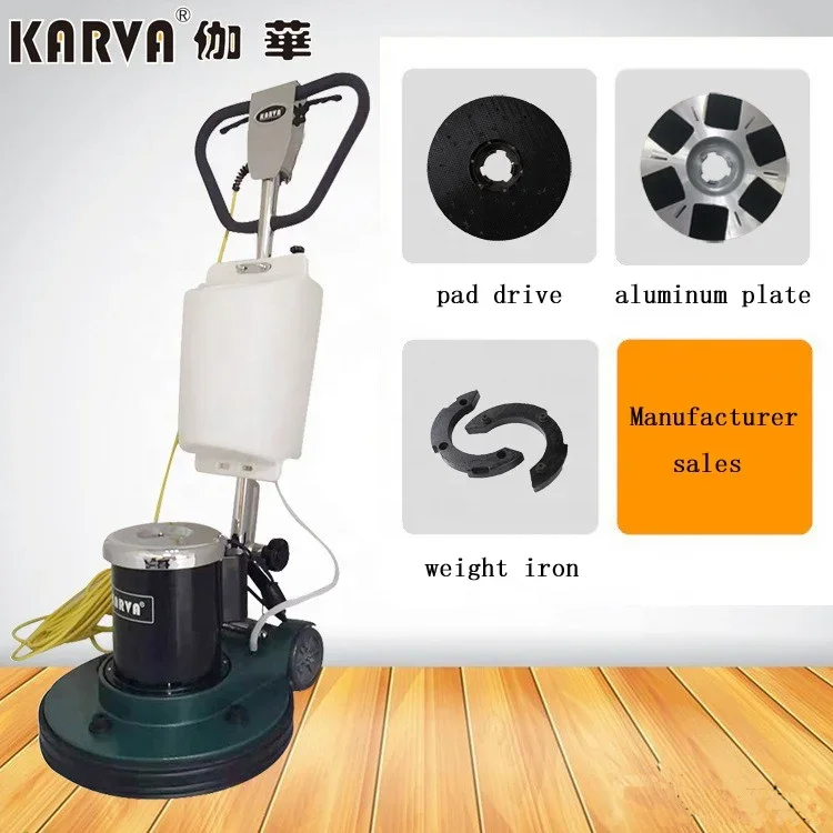 1875W Multi-function  Floor  grinder machine electric  for wood floor sanding machine  floor polishing machine