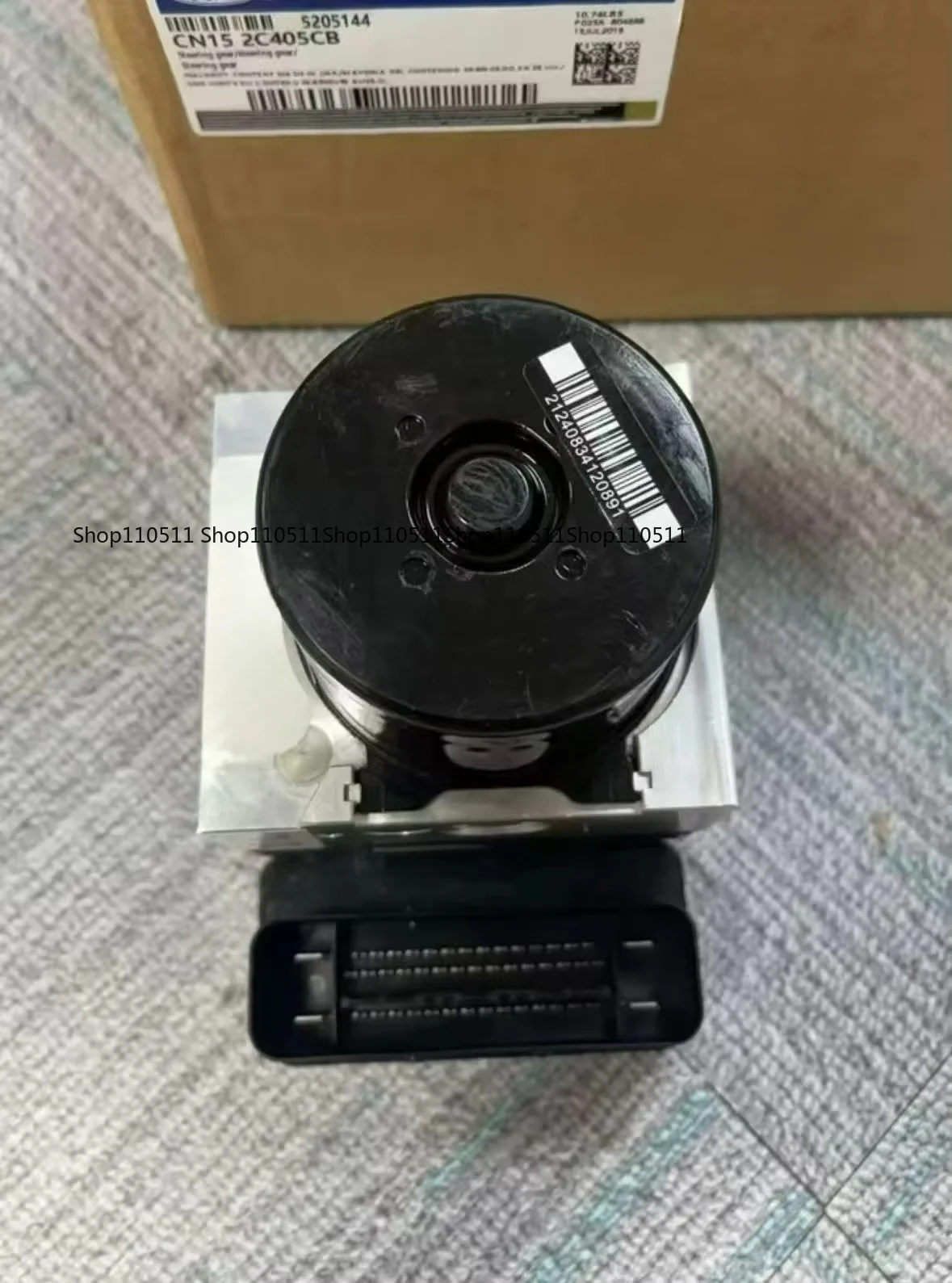 Original brand remanufactured ABS pump anti-lock brake controller CN15-2C405-CA/CN15-2C405-CB/CN15-2C19-CB (for Eco-Sport)