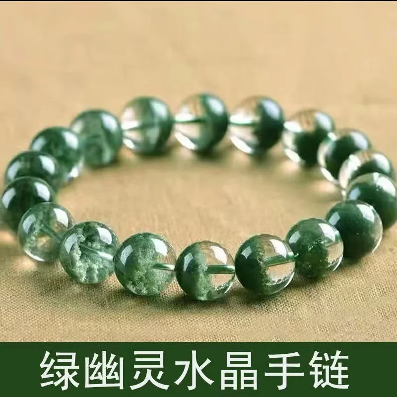 Natural Ghost Crystals Bracelet Men Women Healing Gemstone Fine Jewelry Genuine Green Ghost Crystal Bracelets Bangle Ladies Gift