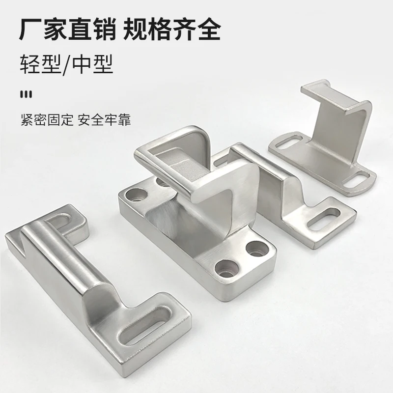 Heavy duty compression fastener, sliding door, sliding door, stainless steel anti-collision component