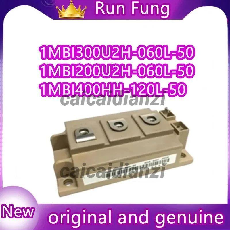 

1MBI300U2H-060L-50 1MBI200U2H-060L-50 1MBI400HH-120L-50 Original New Relay Module