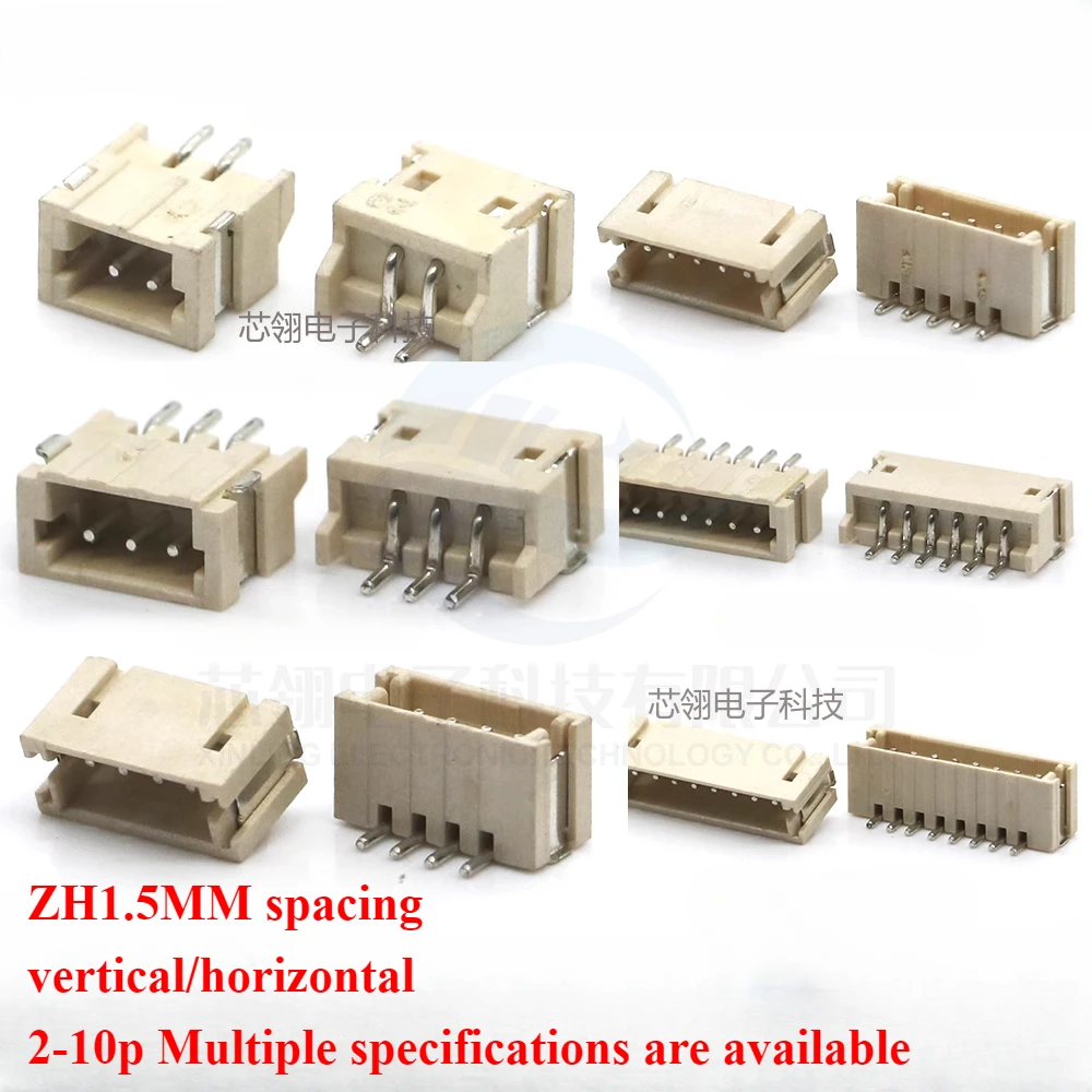 ZH1.5MM spacing vertical/horizontal paste Male/female connector terminals 2-10p Straight/curved pin seat  smt Small connector