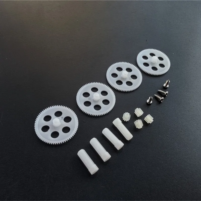 0.3M 70T 11T Gears Set For R/C Drone Quadcopter Spare Parts Accessories