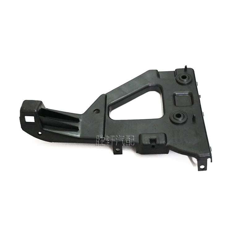 Front bumper guide groove guide bracket for Audi A6 C6 2005-2011