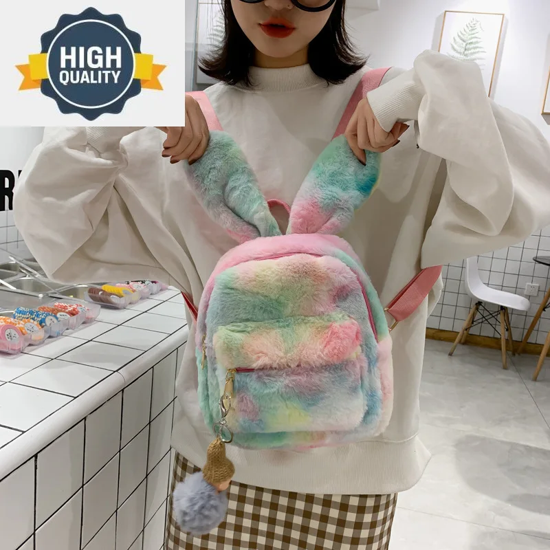 

new backpack 2023 plush rabbit ear pink super cute soft sister Harajuku student bag girl