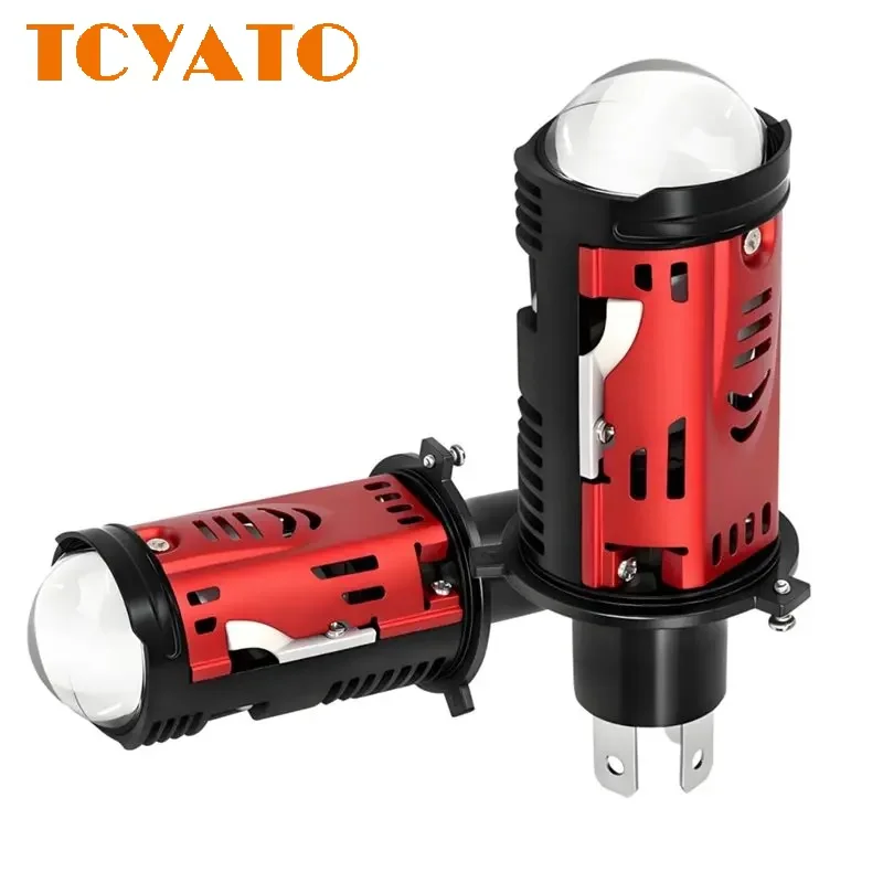 TCYATO The H4 through-hole car headlight model comes with a lens, integrates high and low beams, and features a 55W motorcycle h