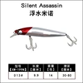 14g-No.013
