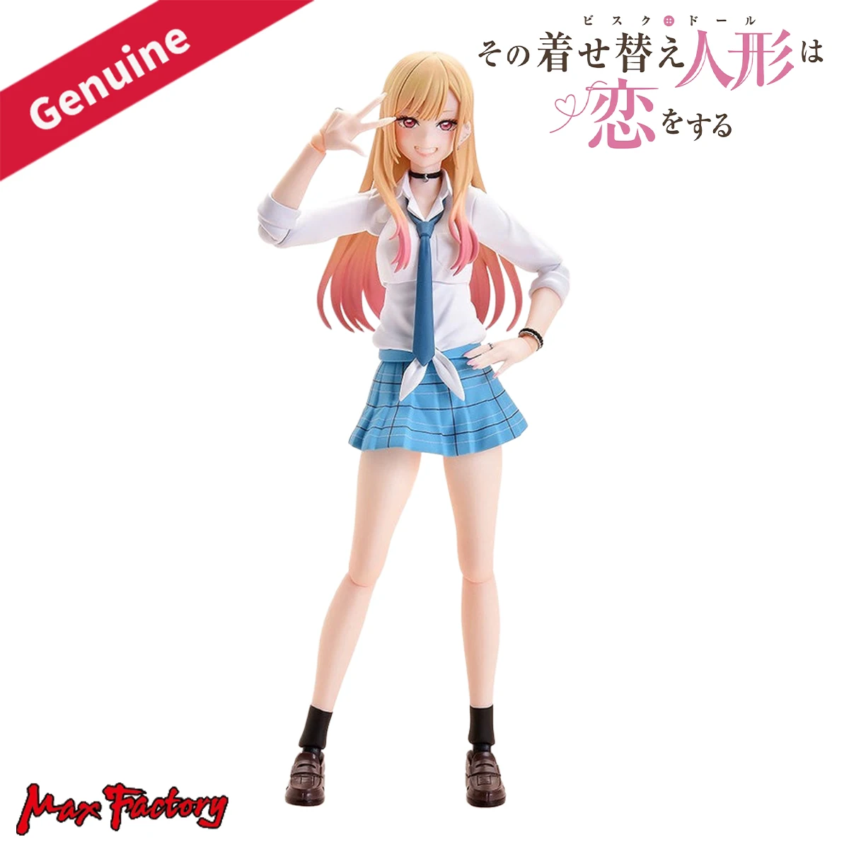 

Original Genuine Max Factory Action/Dolls Figma (#662) Sono Bisque Doll Wa Koi O Suru Kitagawa Marin H=145mm Anime Model Figure