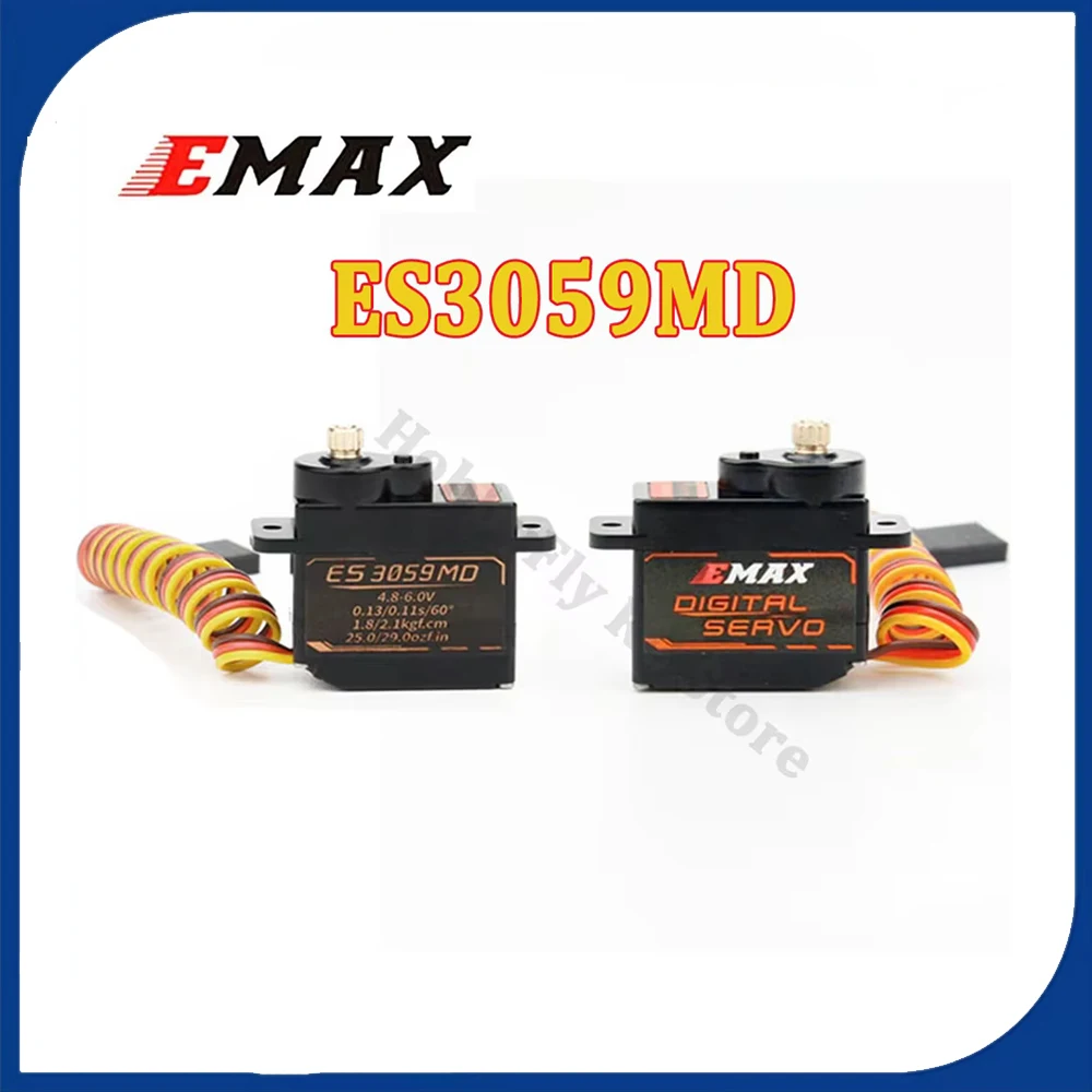 مشغل رقمي معدني Emax ES3059MD 12g لطراز RC ومشغل PWM Robot