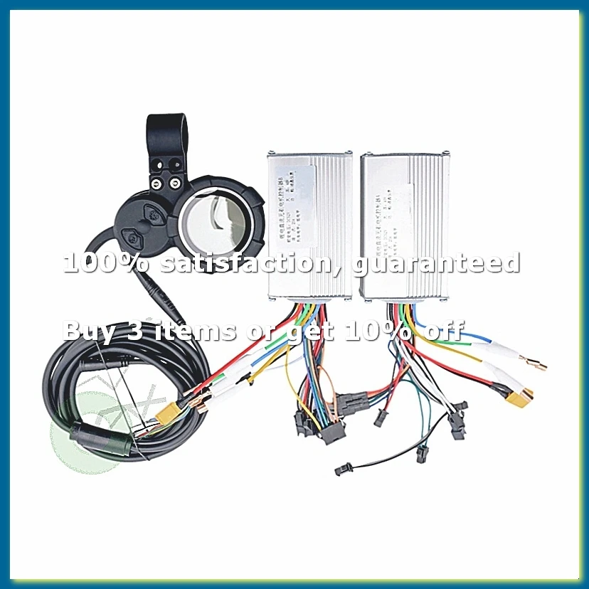 52V 25A 1200W JP Brushless DC Motor+Meter Display Screen, Electric Scooter Bike Controller Dual Drive Motor Controller-A32R