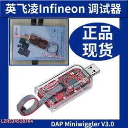 Miniwiggler V3.1 USB Downloader Debugger