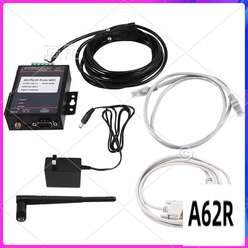 

R2-Electronic Chart Wireless Adapter Wireless Adapter For Marine Rs485 Wireless Adapter US Plug Charger