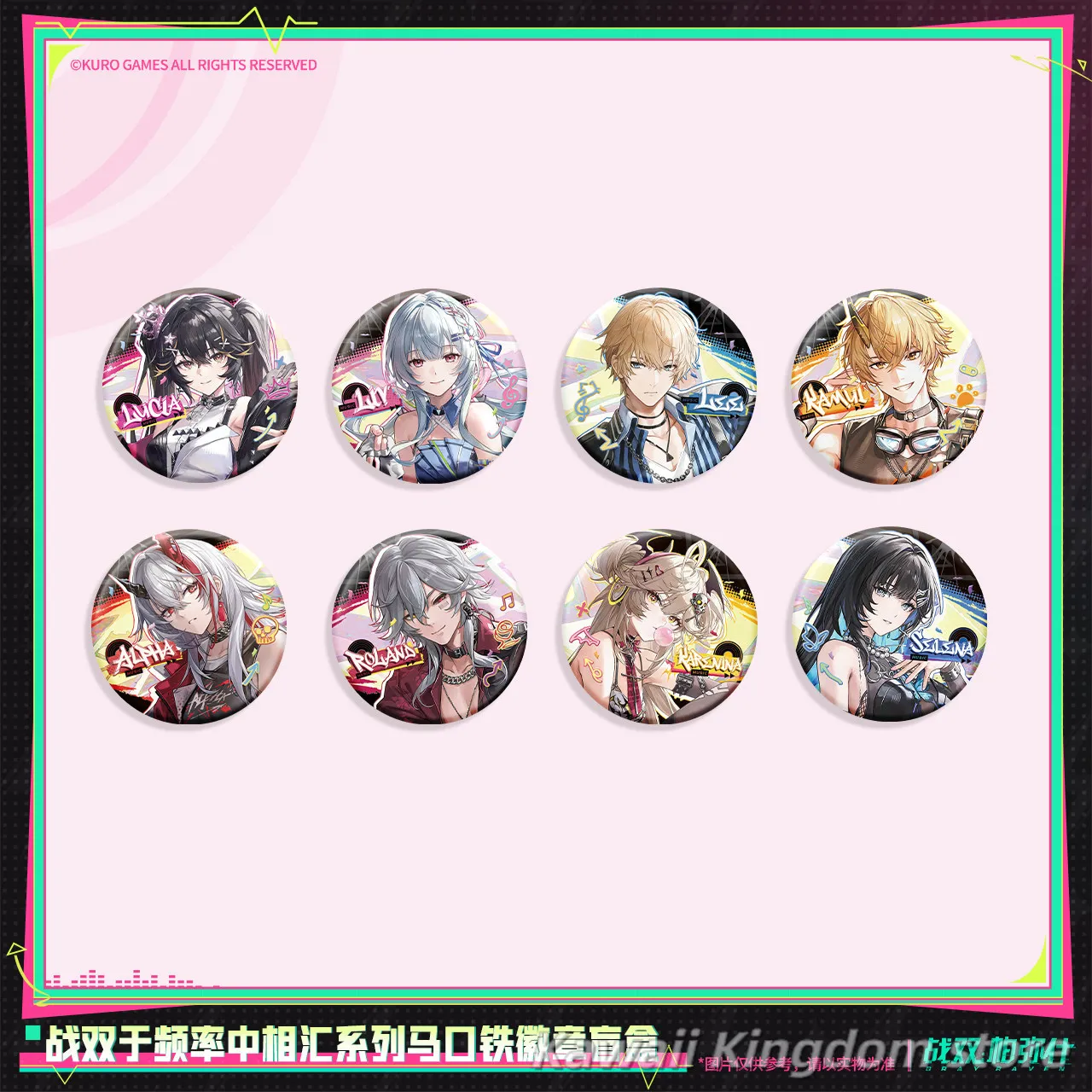 Prévente officielle Punishing : Badges en fer blanc, pin's, broches, badges de dessin animé, Gray Raven, Lucia, Liv Lee, Kuro Meet in Frequency