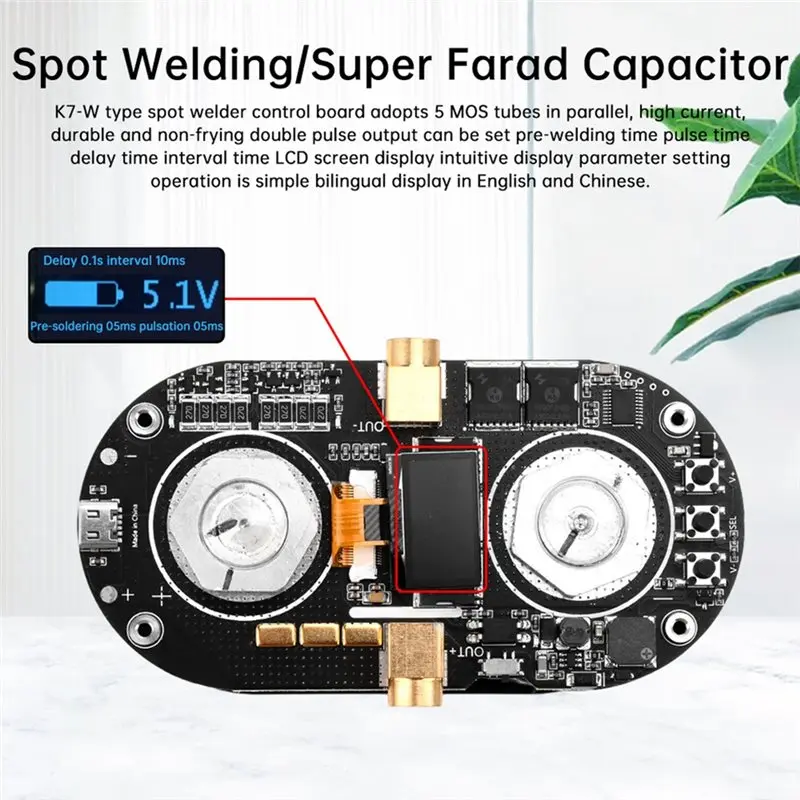 BMBY-Small Double Pulse Adjustable High Power 18650 Lithium Battery Spot Welder Portable Handheld Fara Capacitor.