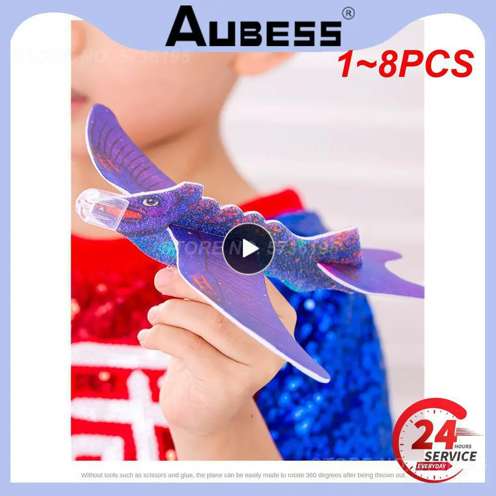 1~8PCS Outdoor Game… - image