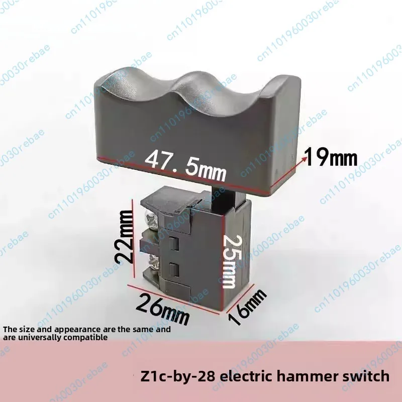 Z1C-BY-28 Electric …