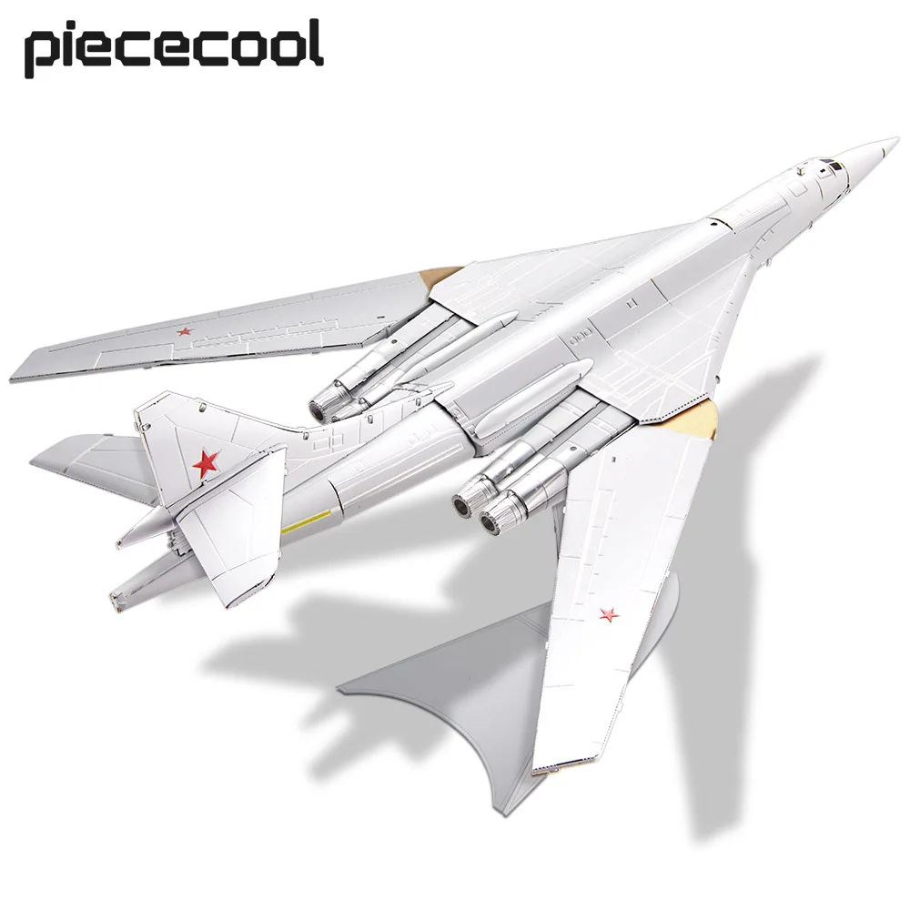 

Piececool 3D Metal Puzzles 1:200 Tu-160 Bomber Aircraft Assembly Model Kits Jigsaw DIY Toys for Adult Christmas Gifts Jigsaw Set