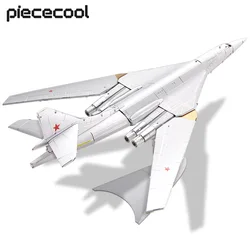 Piececool 3D Metal Puzzles 1:200 Tu-160 Aircraft Assembly Model Kits Jigsaw DIY Toys for Adult Christmas Gifts Jigsaw Set