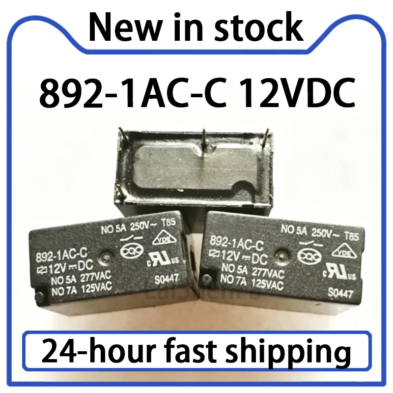 2PCS Brand New 892-1AC-C 12VDC 4-pin Relay