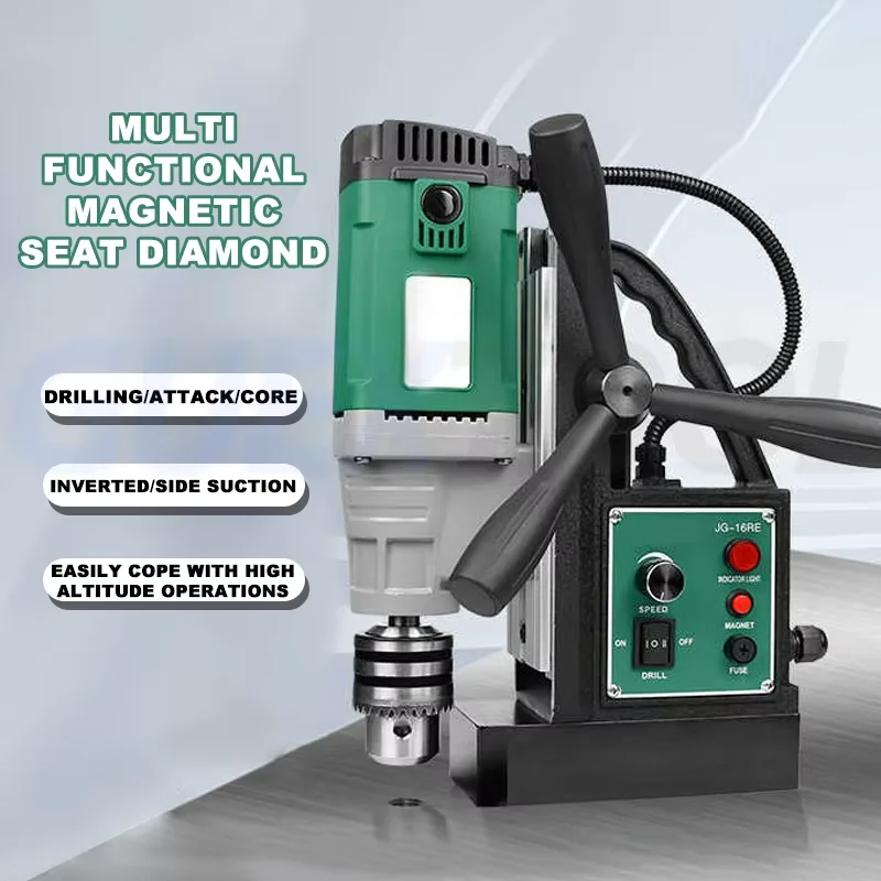 220V Magnetic Drill Industrial Grade Magnetic Base Drill Speed Regulation Tapping Forward Reverse Directions Drilling Machine