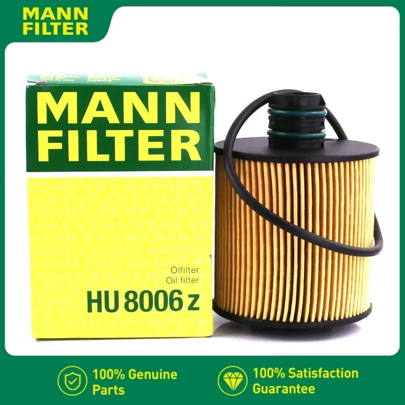 

Масляный фильтр MANNFILTER HU8006Z для FIAT Freemont 2,0 DS 06,2011-K68103969AA 71754237 68103969AA 55223416 650111 1651062M00