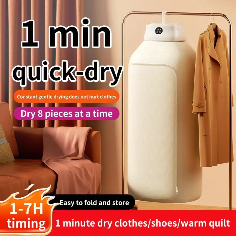 NEW Smart Electric Foldable Portable Clothes Dryer Multifunctional Timed Fast Heating Clothes for Home Travel Apartment Camping