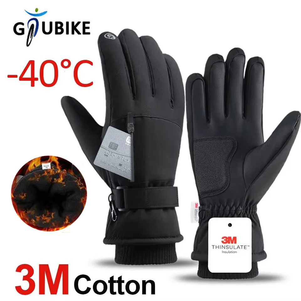 GTUBIKE Men Winter Waterproof Cycling Gloves Sports Running Motorcycle Ski Touch Screen Fleece Gloves Non-slip Warm Full Fingers