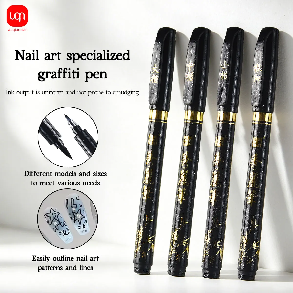 Nail Art Marker Waterproof Nail Drawing Pen DIY Doodle Lines Pattern Nail Decoration Tool
