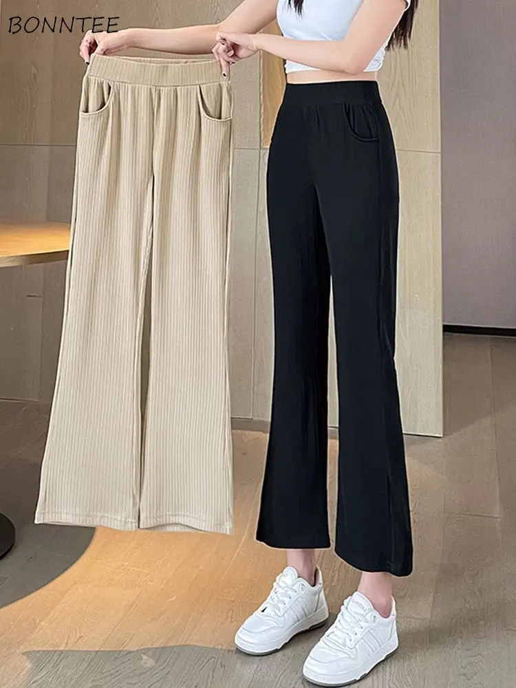 

Flare Pants Solid Casual Basics All-match Daily Designed Vintage Personality Simple Gentle Popular Korean Style Ladies Spring