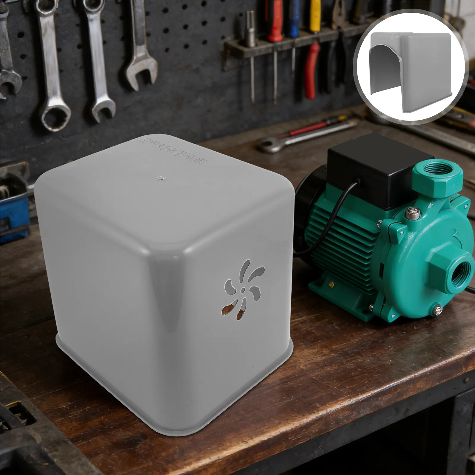 

Pool Pump Covers Outdoor Weatherproof Waterproof Cover for Filter Pump Motor Protection Garden Irrigation System Equipment Cover