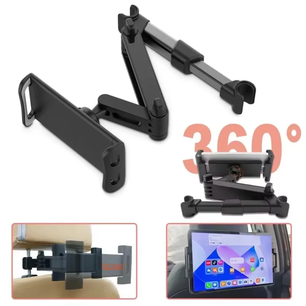 

Универсальный растягивающийся автомобильный держатель на заднее сиденье 360° ° Вращающаяся автомобильная подставка для телефона 14 ~ 26 см, монтажный кронштейн для подголовника, телефон