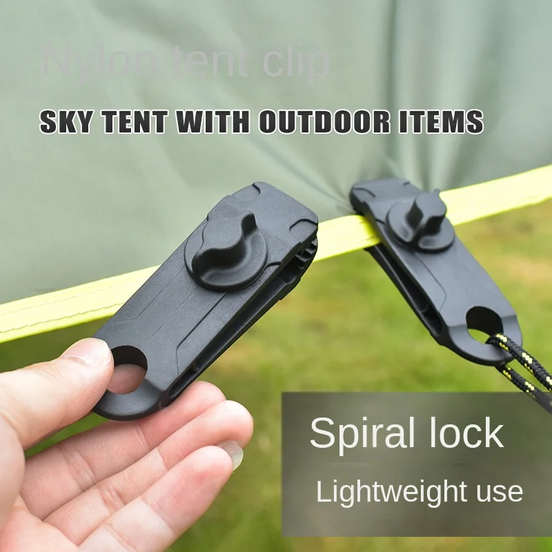 

5/10PC Camping Tarp Clips Clamp Canvas Heavy Duty Lock Grip Tent Fasteners Clips Pool Awning Bungee Cord Car Tighten for Outdoor