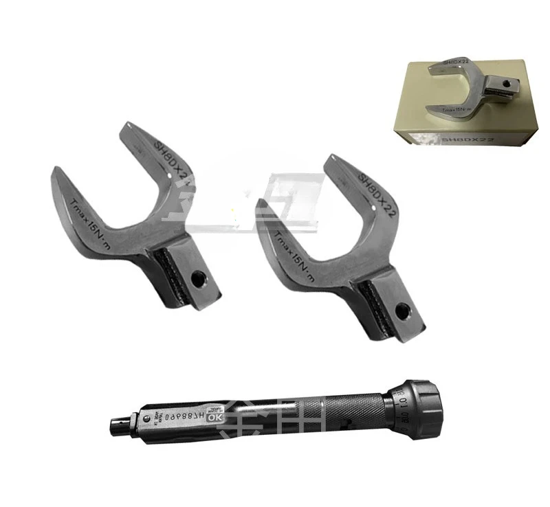 

Динамометрический ключ SH8D SH10d * 7/8/10/11/12/13/14/16/17/18/19, головка ключа с открытым концом