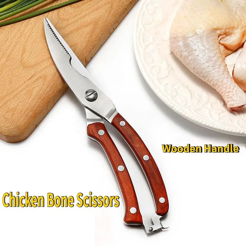 Sharp Chicken Bone Scissors Stainless Steel Multifunctional Kitchen Scissors Wooden Handle Fish Killing Scissors