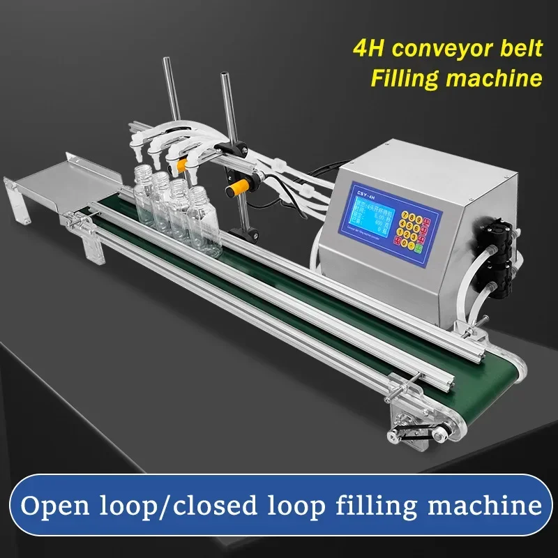 Automatic small four-head liquid filling machine, conveyor belt liquid filling machine belt conveyor