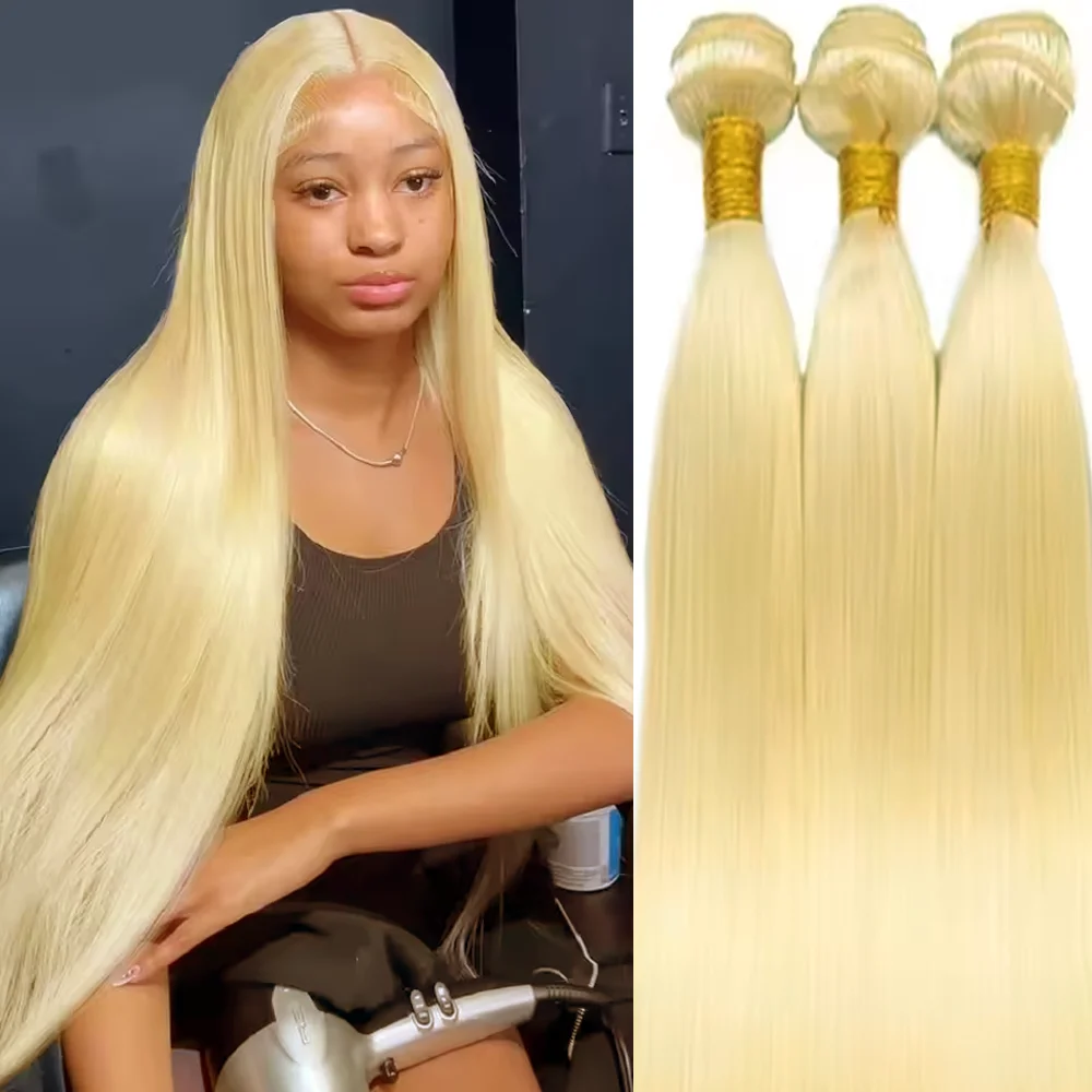 

#613 Blonde Human Straight Hair Bundles 12A Honey Blonde Bundles Brazilian Hair Weave 100% Human Remy Hair Extension Double Weft