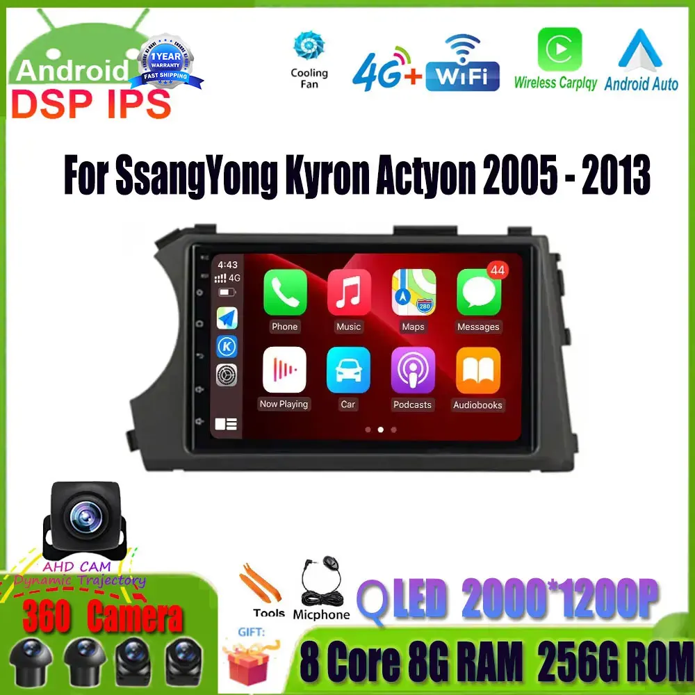 

7 Inch For SsangYong Kyron Actyon 2005 - 2013 Android 14 Car Radio Autoradio Multimedia Video Player Touch Screen GPS DVD 2Din