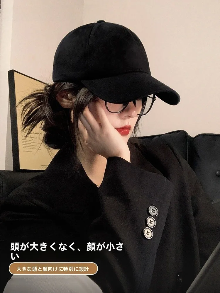 monstar-versatile-black-baseball-cap-women-large-head-wide-brim-face-slimming-sunscreen-cap-breathable-foldable-four-seasons