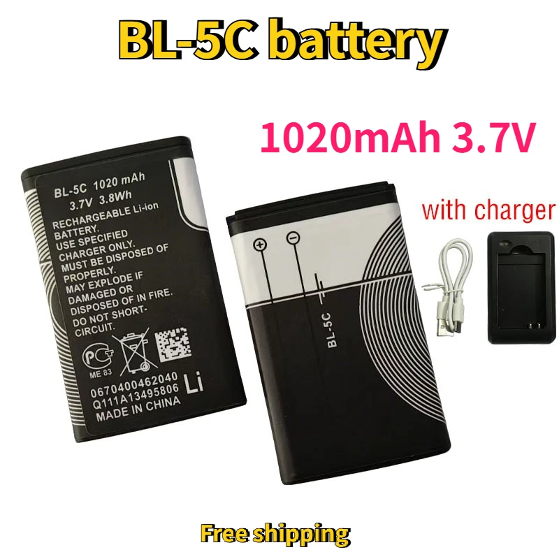 BL-5C Battery 3.7V …