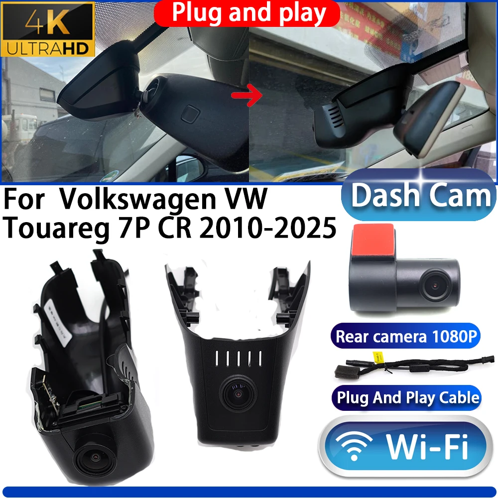 

HighCity For Volkswagen VW Touareg 7P CR 2010-2025 Dash Cam Camera DVR 4K UHD wifi Night vision Plug And Play Video Recorder