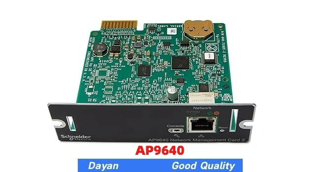 

APC SCHNEIDER ELECTRIC AP9641 NETWORK MANAGEMENT CARD ap9640