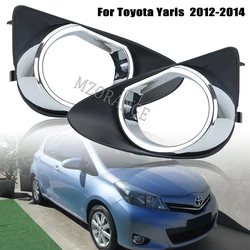 For Toyota Yaris Hatchback 2013 2014 Fog Light Cover Frame Covers Bezel Foglamp Headlights trim Car Accessories GRILL